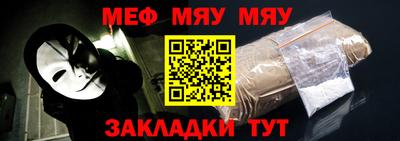 дмт Донской