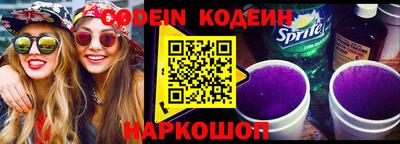 метадон Дубна