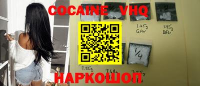 метадон Дубна