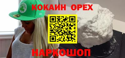 дмт Донской