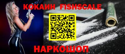 дмт Донской