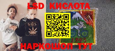 метадон Дубна