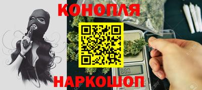 дмт Донской