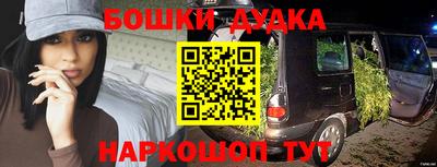 дмт Донской