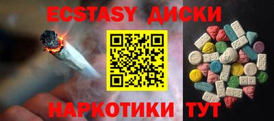 метадон Дубна