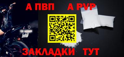 метадон Дубна