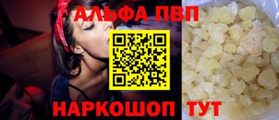 метадон Дубна