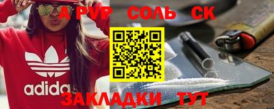 метадон Дубна