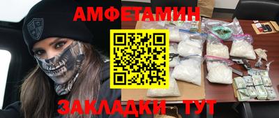 метадон Дубна