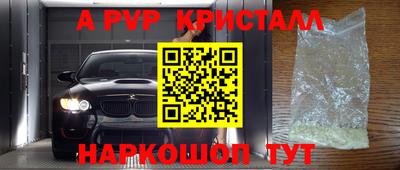дмт Донской
