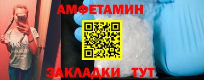 дмт Донской