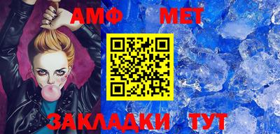 дмт Донской