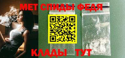 дмт Донской