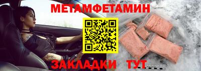 дмт Донской