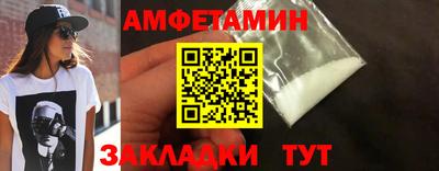 метадон Дубна