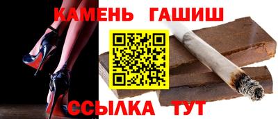 дмт Донской