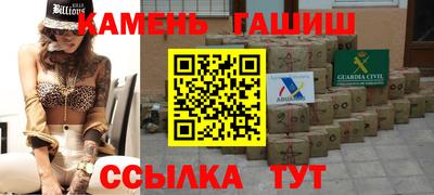 дмт Донской