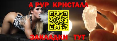 метадон Дубна