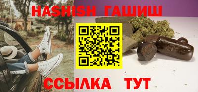 метадон Дубна