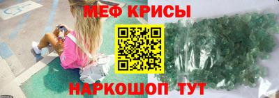 бутик Донецк