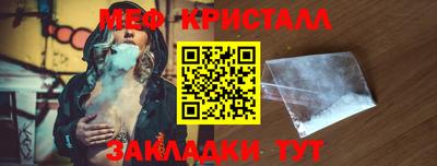 метадон Дубна