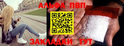 метадон Дубна