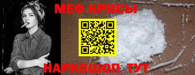 бутик Донецк