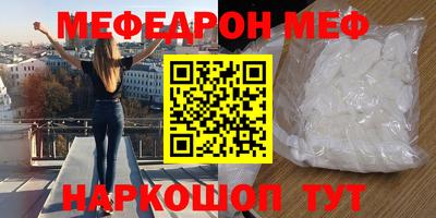 метадон Дубна