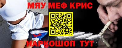 бутик Донецк